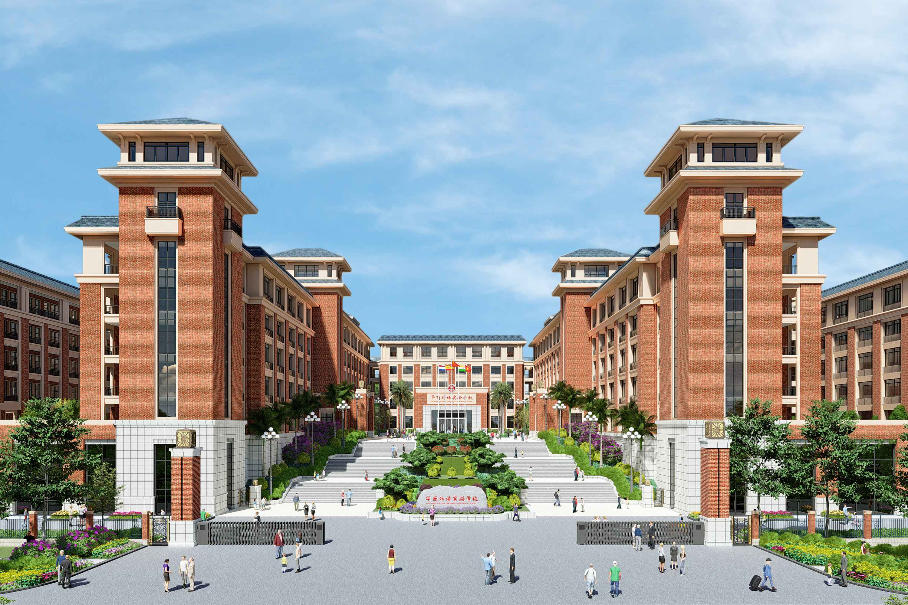 开云官方web站-开云online(中国)智慧安全用电-学校解决方案