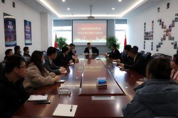 开云官方web站-开云online(中国)第三届全国代理商培训会议圆满结束