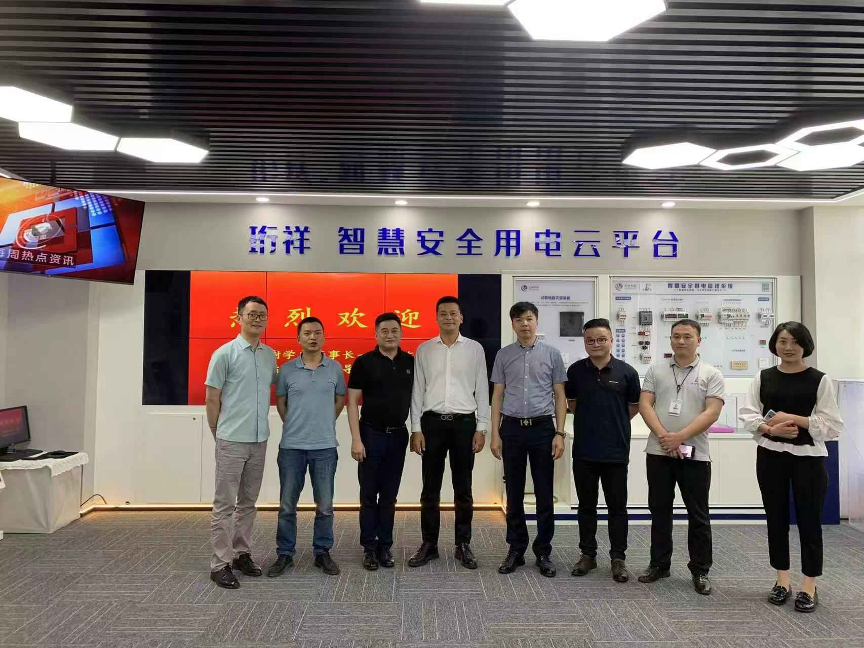 交流赋能 取长补短｜开云官方web站-开云online(中国)高层远赴培训交流